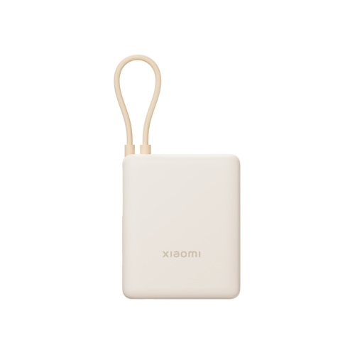 XIAOMI POWER BANK 10.000 MAH 33W BEIGE PB1033MI